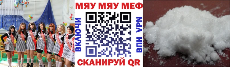  КОКАИН Николаевск