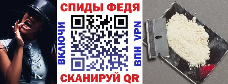Amphetamine 98% Николаевск