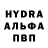 АМФЕТАМИН VHQ Francisca Longobardi