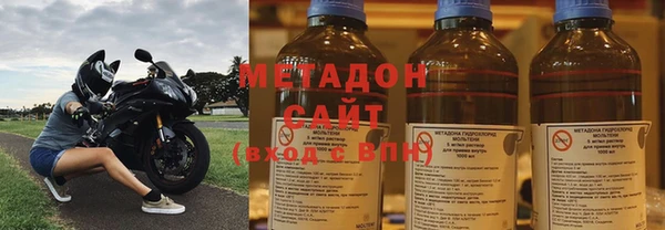 скорость Арсеньев