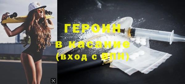 каннабис Аркадак