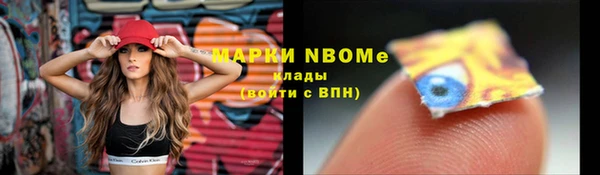каннабис Аркадак