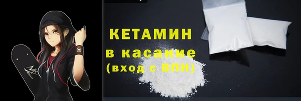 каннабис Аркадак