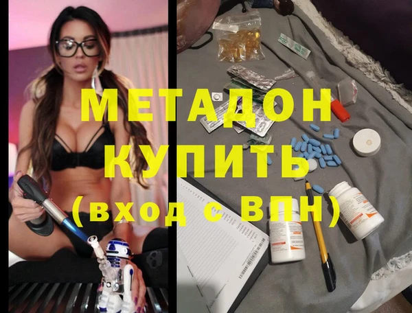 каннабис Аркадак