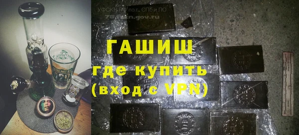 скорость Арсеньев