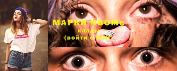 каннабис Аркадак